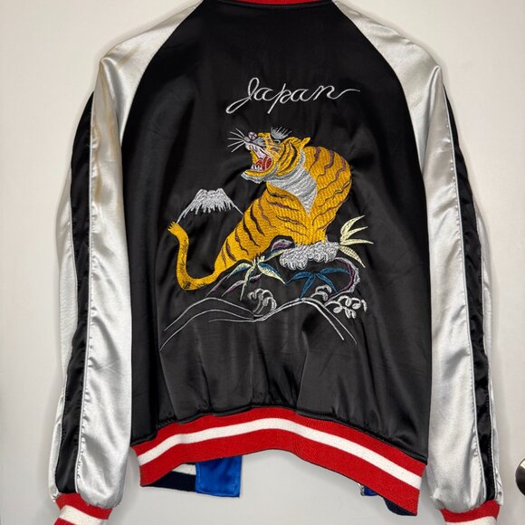 Reversible Sukajan Jacket Size Medium - Picture 5 of 11